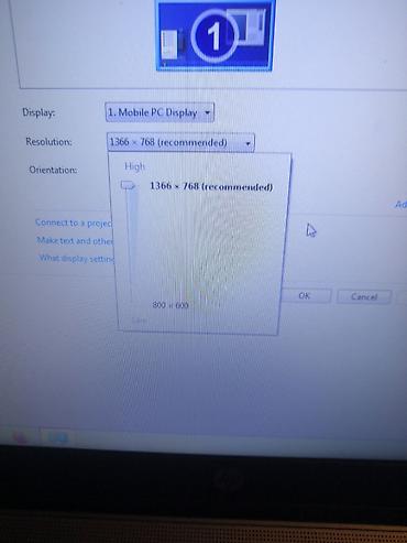 HP: Hp elitebook 820

elitna brzina — 6