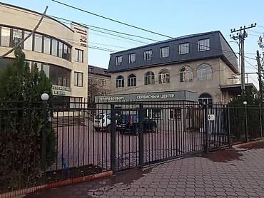 Кровля крыши: Крыша жавабыз любой сложности . Есть гарантия — 10