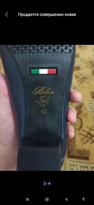 фирменные итальянские туфли: Туфли 40