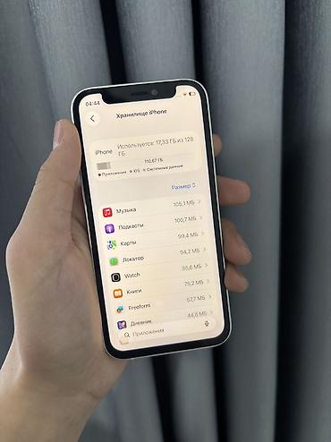 Apple iPhone: IPhone 12 mini, Б/у, 128 ГБ, 100 % — 4