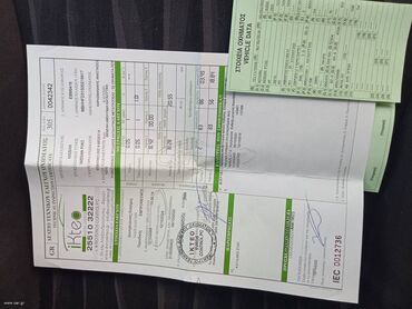 Nissan: Nissan : 1 l. | 2009 έ. Χάτσμπακ — 18