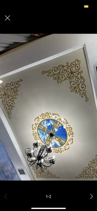 Натяжной потолок: Натяжной потолок Глянцевое, 3D потолки, Матовое Монтаж, Бесплатная консультация, Гарантия at lalafo.kg — 6 Натяжной потолок: Натяжной потолок Глянцевое, 3D потолки, Матовое Монтаж, Бесплатная консультация, Гарантия — 6