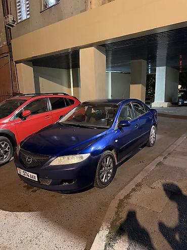mazda 2004: Mazda 6: 2004 г., Механика, Седан — 2