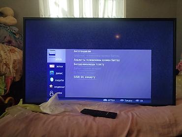 nintendo switch 1: İşlənmiş Televizor Haier LED ekran 40" HD (1366x768), Ünvandan götürmə — 2