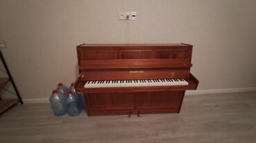 Pianolar: Piano, Akustik, İşlənmiş, Ünvandan götürmə