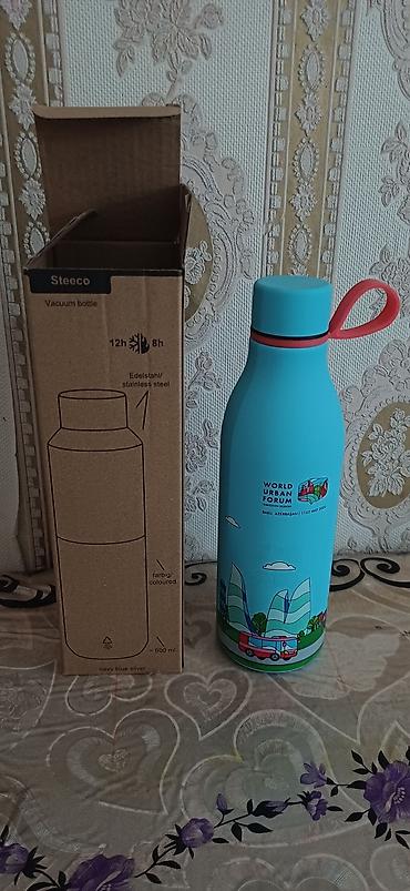 buklet capı: Rəng - Mavi, Termos, Paslanmayan polad, 0,7 bucket volume l — 1