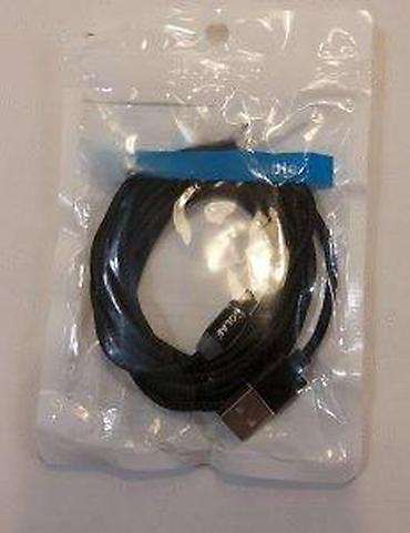 Kablovi za telefone: MAGNETNI KABL TIP C 2 METRA OLAF POGLEDAJTE | *Magnetni kabl iPhone — 14