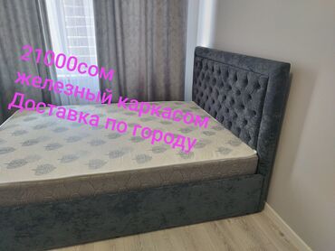 шкаф в прихожку: Двуспальная кровать, Новый, С матрасом, длина - 2000 см