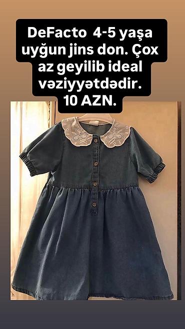 usaq dəsti: Uşaq dəsti, Qız üçün, 7 - 8 yaş, U.S. Polo Assn — 3