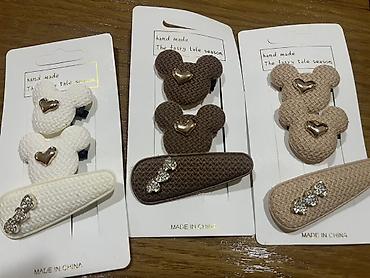 Šminka: Prodajem novu robu za bilo kakvu informaciju javite se — 41