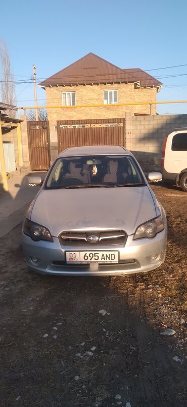 Subaru: Subaru Legacy: 2004 г., 2 л, Типтроник, Бензин, Универсал