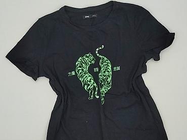 horror: Sinsay, T-shirt damski, rozmiar S — 1