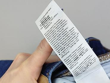 star jeans: Jeansy damskie, rozmiar S — 6