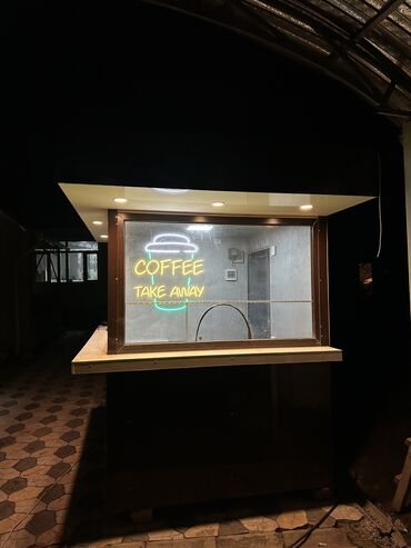 бутка для кофе: Продаю Павильон 4 м², Утеплен