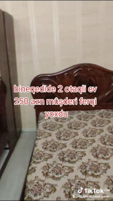 tap az evler xacmazda: 60 kv. m, 2 otaqlı, İşıq, Su, Kanalizasiya