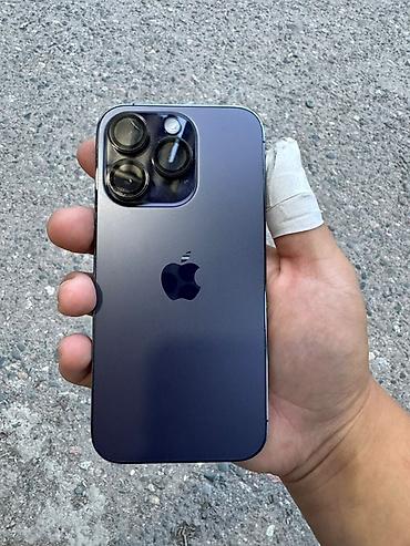 копия айфон 14: IPhone 14 Pro, 256 ГБ, цвет Deep Purple Характеристики и детали с — 4