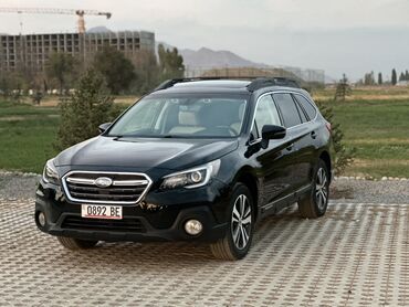 набор ключей в чемодане цена: Subaru Outback: 2019 г., 2.5 л, Автоматические, Бензин, Кроссовер
