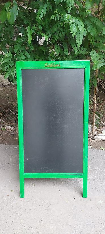 Reklam, çap: Pivà laydboks.Reklam. Led işiqli reklam.Bakal, fujer. Mùxtàlif. Taxta — 10