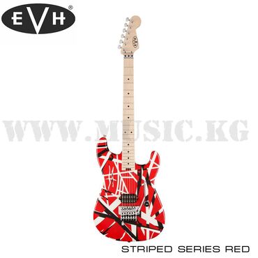 гитара 12: Электрогитара EVH Striped Series Red with Black Stripes Гитары EVH