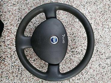 letva volana grande punto cena: Fiat punto volan. Fiat punto volan Originalni delovi Alfa Romeo — 2