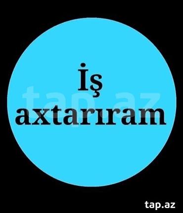 dayə axtariram: İŞ AXTARIRAM BİLƏN OLSA ƏLAQƏ SAXLASIN WACAPNAN ZƏHMƏT OLMASA — 1