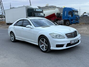 машинка гелик: Mercedes-Benz S-Class: 2007 г., 5.5 л, Автомат, Бензин, Седан