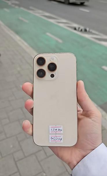 adapter iphone: IPhone 16, 256 GB, Qızılı, Face ID — 1