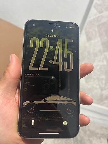 xr 128: IPhone 11, Б/у, 128 ГБ, Белый, Зарядное устройство, Чехол, 100 % — 7