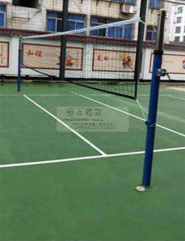 диван надувной туристический: Стойки для ворот Металлические