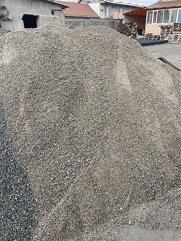 Щебень: Отцев отцев отцев отцев отцев отцев отцев Кум кум кум кум кум кум кум- — 7