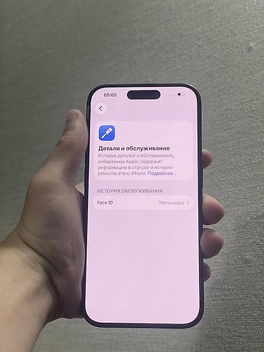 Уюлдук телефондор жана аксессуарлар: IPhone 15 Pro, Колдонулган, 256 ГБ, Natural Titanium, Каптама, 85 % — 6
