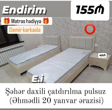 Ev üçün digər mebel: Yeni, Təknəfərlik çarpayı, Matras ilə