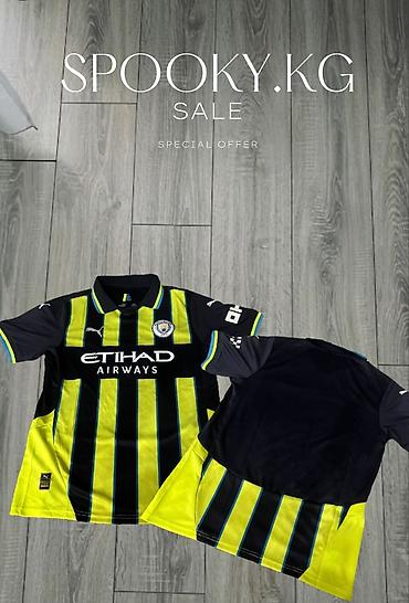 Футбольная форма Manchester City (кофты/джерси) - Домашняя/выездная