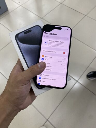 айфон 11 недорого: IPhone 15 Pro, Колдонулган, 128 ГБ, Blue Titanium, Куту, 100 %