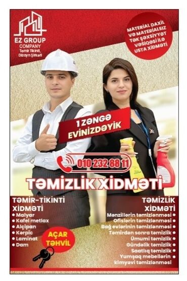 Təmizlik: EZ Group Təmir Tikinti Təmizlik şirkətinə Təmizlikçi Xanmlar Tələb