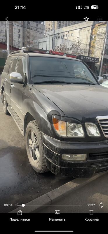 lx 470: Lexus LX: 2003 г., 4.7 л, Автомат, Газ, Внедорожник
