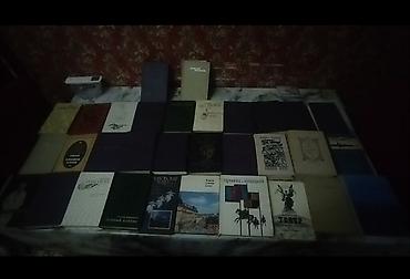 Bədii ədəbiyyat: Rus dilində klassik və müasir ədəbiyyat toplusu - Müxtəlif janrlarda — 1