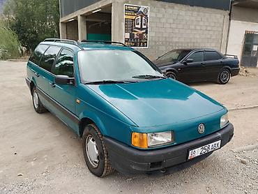 пассат документ: Volkswagen Passat: 1992 г., 1.8 л, Механика, Бензин, Универсал — 1