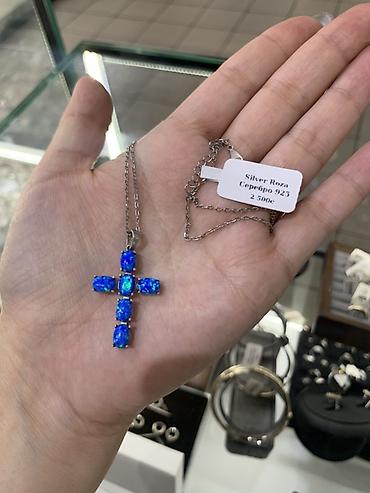 купить золотой крестик: Подвески‑крестики на цепочке из серебра 925 пробы Silver Roza — 1