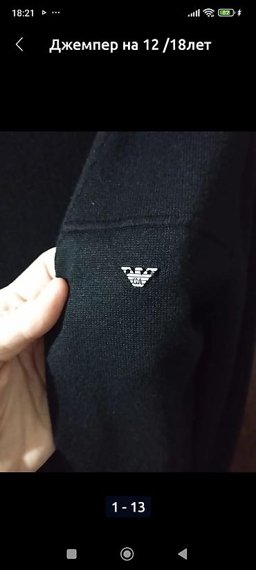 Пиджаки, жакеты: Пиджаки куртки жилеткив отличном состоянии. цены разные — 10