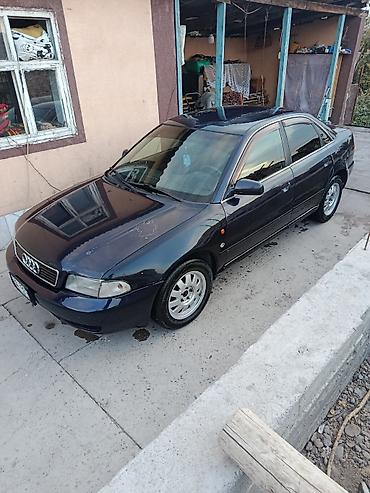 Audi: Audi A4: 1998 г., 1.8 л, Автомат, Бензин, Седан — 2