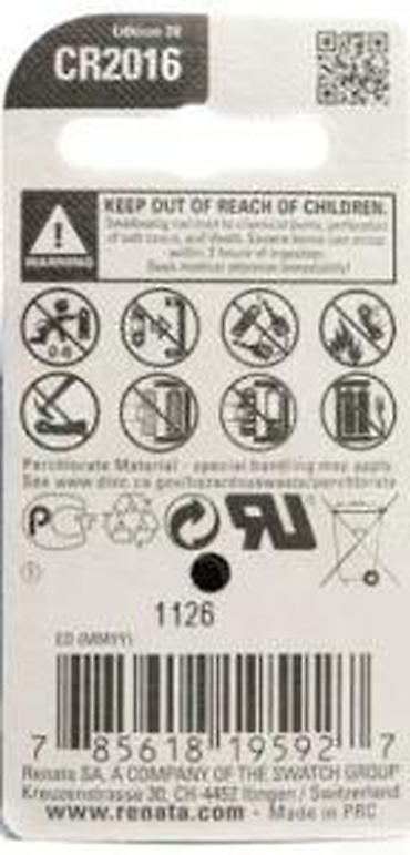 Baterije: Renata CR2016 litijumska dugmasta baterija - Tip: CR2016 (3 V — 15