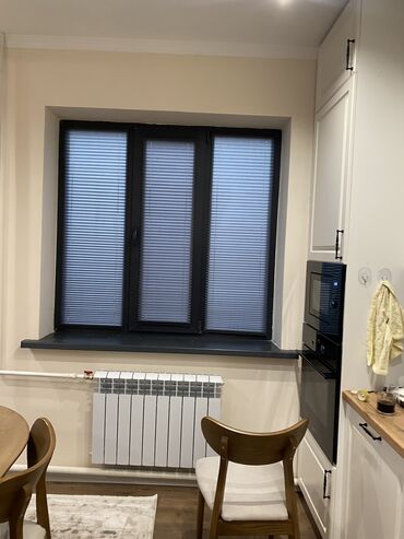 Жалюзи и рольшторы: Плиссе — 2