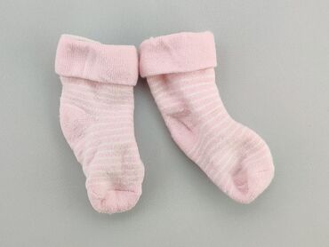 rajstopy i leginsy: Socks, 22–24, condition - Very good