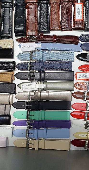 Спортивные часы: Листай Огромный выбор Мужских и Женских ремешков из Натуральной кожи и — 9