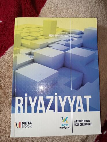 8 ci sinif riyaziyyat olimpiada suallari: Riyaziyyat güvən nəşriyyatı