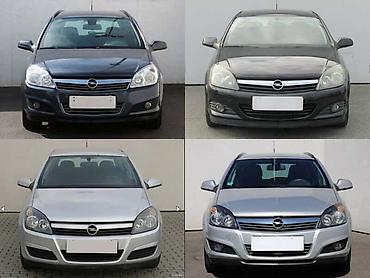 tom: PREDNJICE ZA OPEL ASTRA H OD 2004. DO 2014. GOD. | Polovni — 1