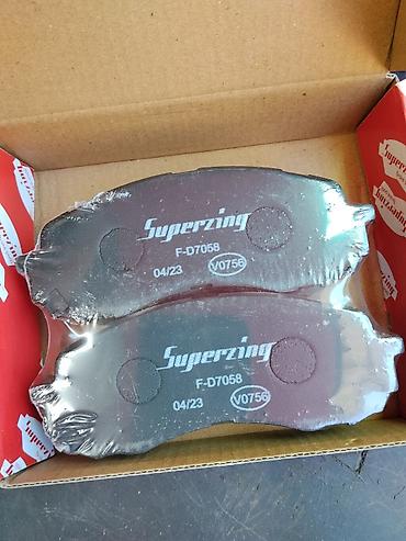 тормоза субару: Передние тормозные колодки Superzing для Subaru Impreza - Бренд — 1