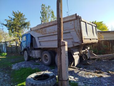 подержанные авто в рассрочку: Прадаю савок с прицепом цена догаварная на смс не отвичаю только