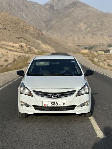 б у рейлинги багажник на хундай туксон бишкек: Hyundai Solaris: 2016 г., 1.4 л, Бензин, Седан